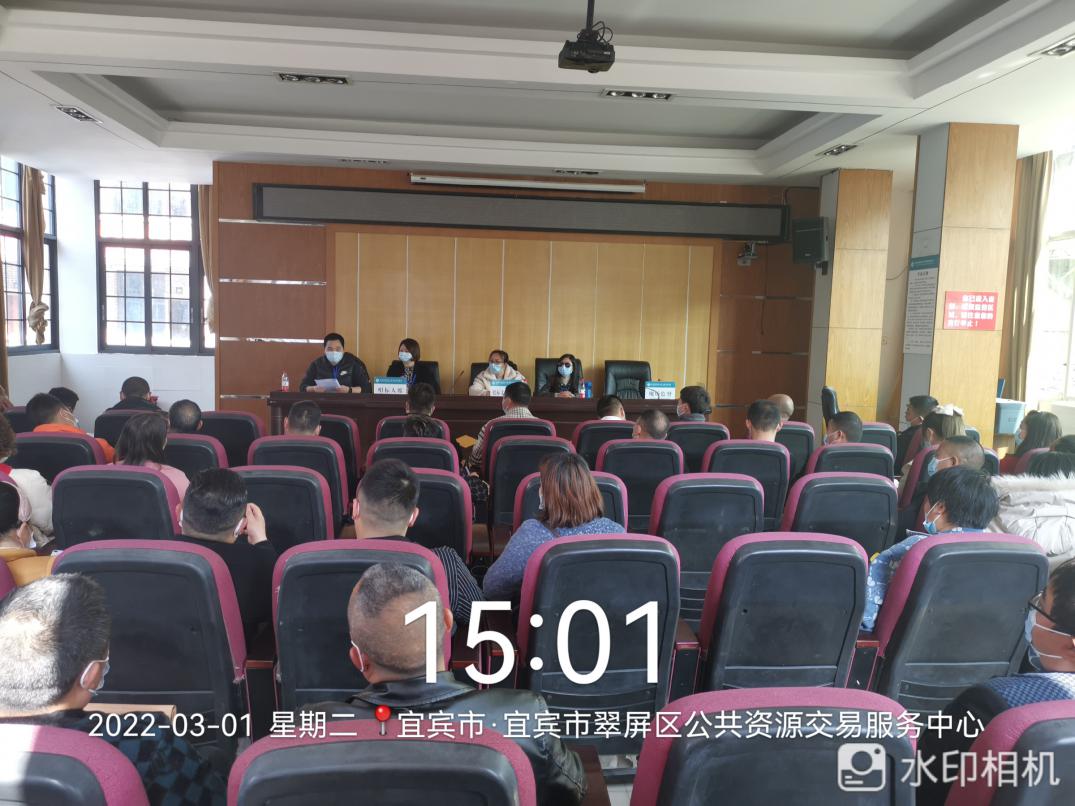長江源公司用實(shí)際行動捍衛(wèi)國有資產(chǎn)經(jīng)營權(quán)